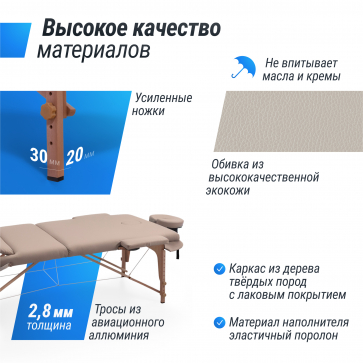 Массажный стол UNIX Serenity 3 Section Grey - 8
